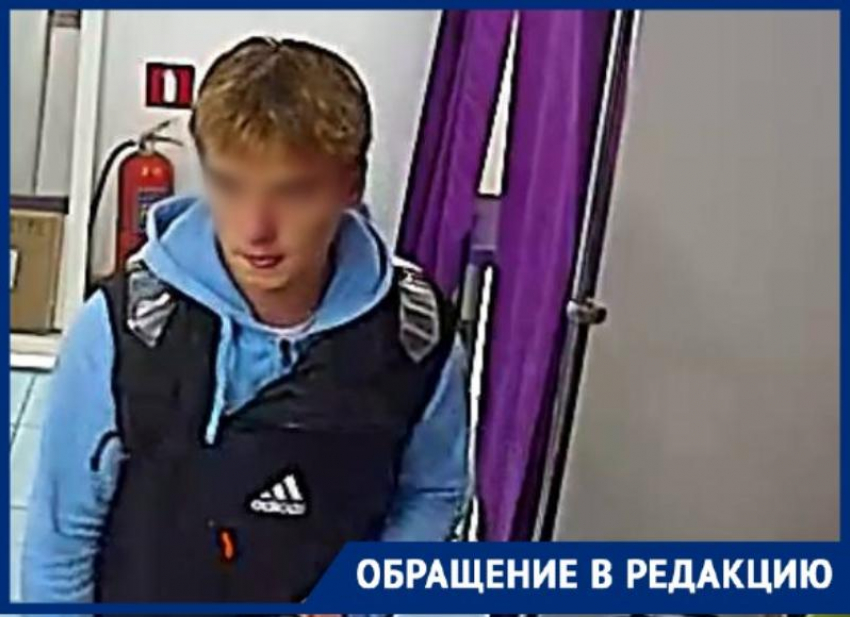 «Товар забрал, но не привез»: жительница Сочи пожаловалась на курьера