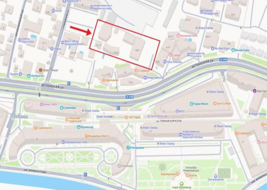 Бизнесмена, который построил мини-отели около «Марриотта» в Сочи, обязали снести здания