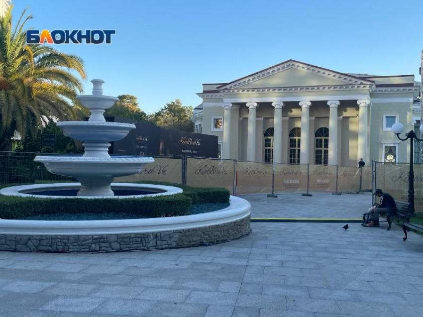 Почти 2 года арендатор Летнего театра Сочи не доплачивал за его пользование