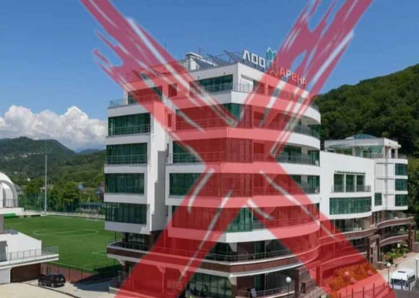 Роспотребнадзор закрыл кафе в отеле Сочи, где дети-спортсмены подхватили кишечную инфекцию