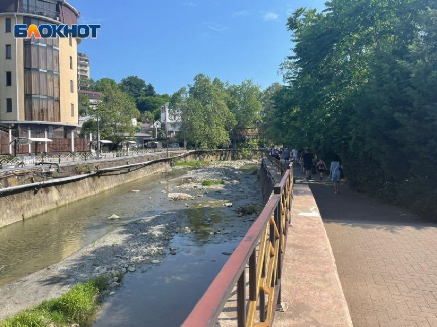 593 миллиона суд взыскал с «Водоканала» Сочи за загрязнение реки Псахе