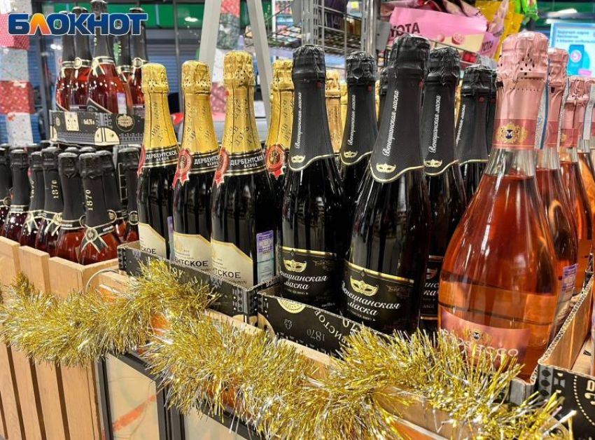 Жители Сочи могут остаться в Новый год без шампанского и икры