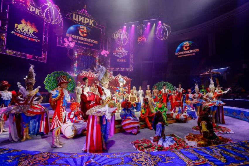 Закрытый пресс-показ нового шоу Гии Эрадзе прошел в Сочинском цирке