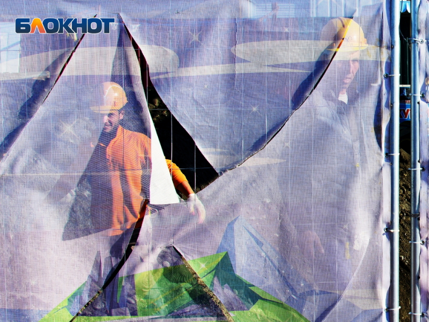 Жительница Сочи вернет деньги за фиктивную регистрацию мигрантов