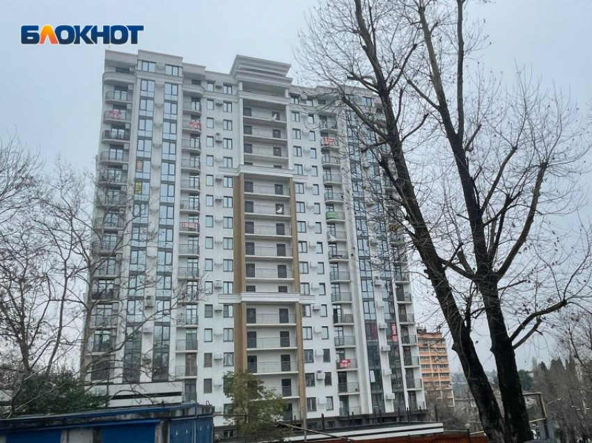  690 тысяч рублей достигла цена квадратного метра в новостройках Сочи