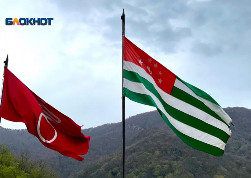 Абхазия окажет гуманитарную помощь пострадавшим в Турции и Сирии