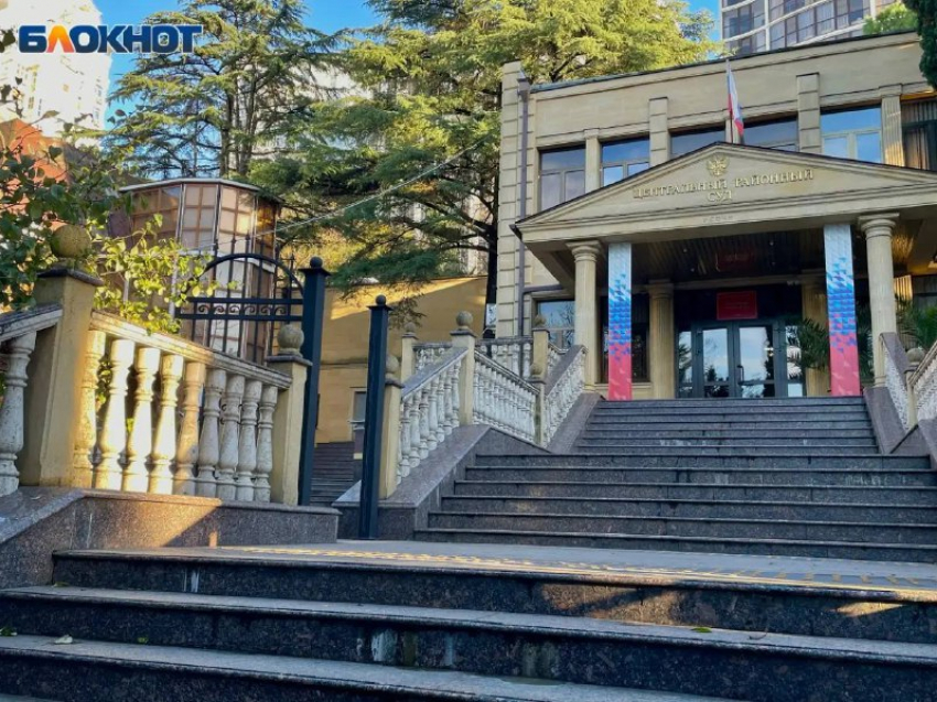 Суд Сочи арестовал еще четверых обвиняемых по делу Вороновского и Дорошенко