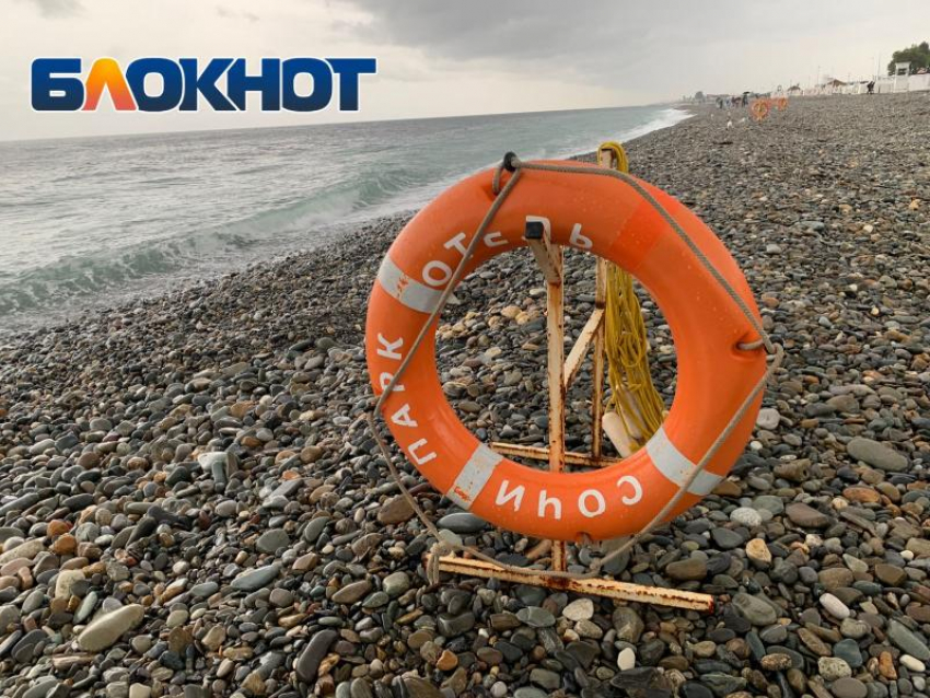 Туристы обнаружили труп в акватории Черного моря 