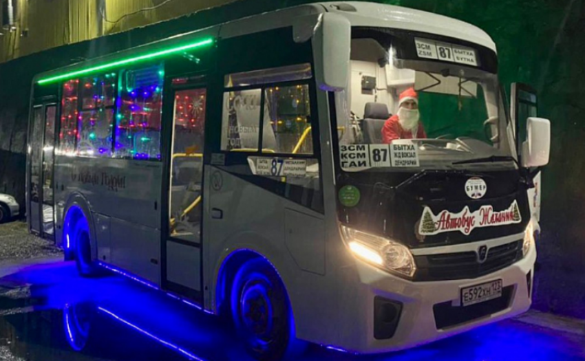 В новогодние праздники в Сочи будут курсировать «Автобусы Желаний»