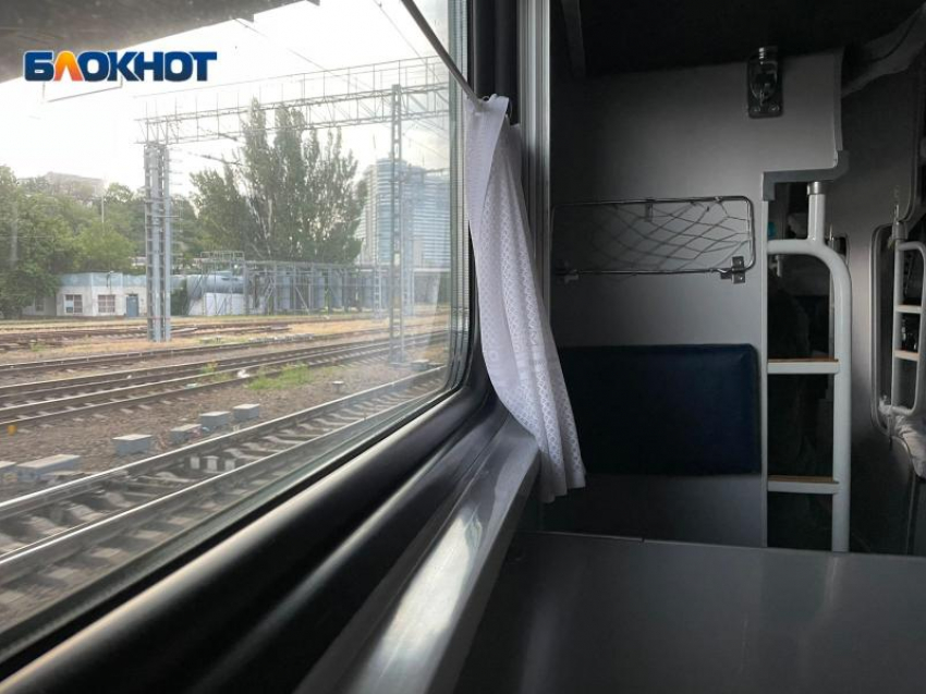 Из Сириуса запустили дополнительный поезд в Москву