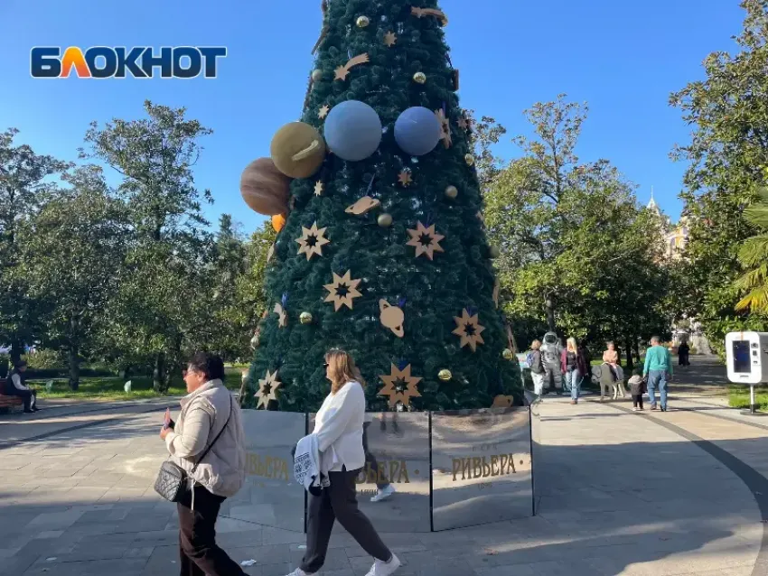 13 тысяч человек посетили парк «Ривьера» в Сочи