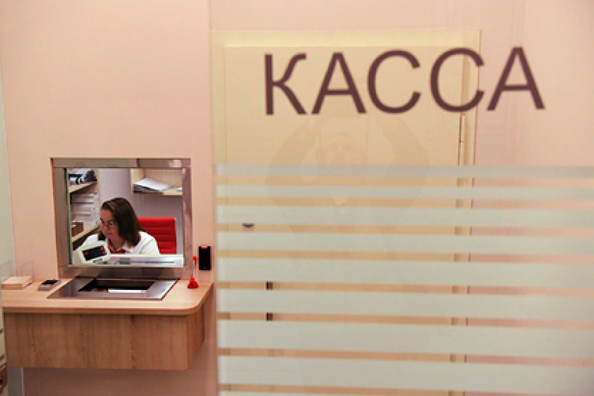 Банки стали меньше одобрять кредиты
