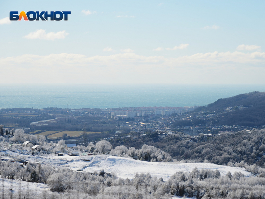 Сочи подвергся атаке БПЛА в первый день 2026 года