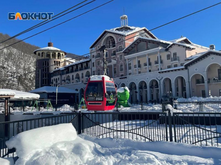 Единый ски-пасс ввели на курорте Сочи и Карачаево-Черкессии 