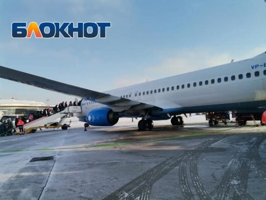 Из аэропорта Сочи запустят прямой рейс в Казахстан 