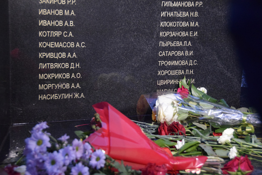Траурные мероприятия в день памяти жертв авиакатастрофы ТУ-154 прошли в Сочи 