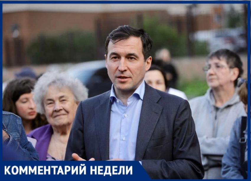 «Кто подставил главу»: депутат Думы раскритиковал новогодние иллюминации в Сочи 