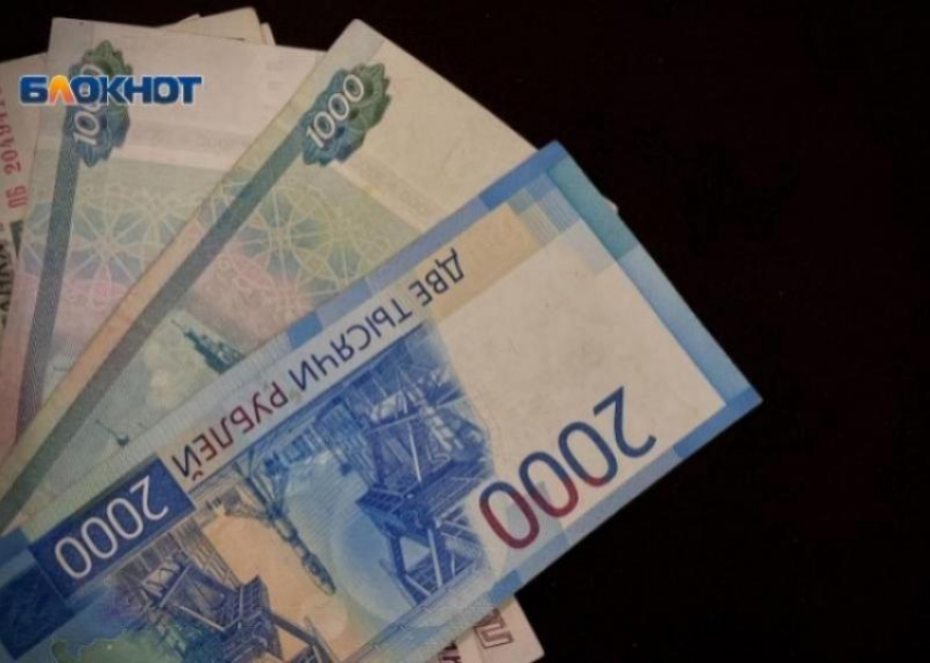 Суд Сочи взыскал с директора охранной организации более 65 миллионов рублей за неуплату налогов
