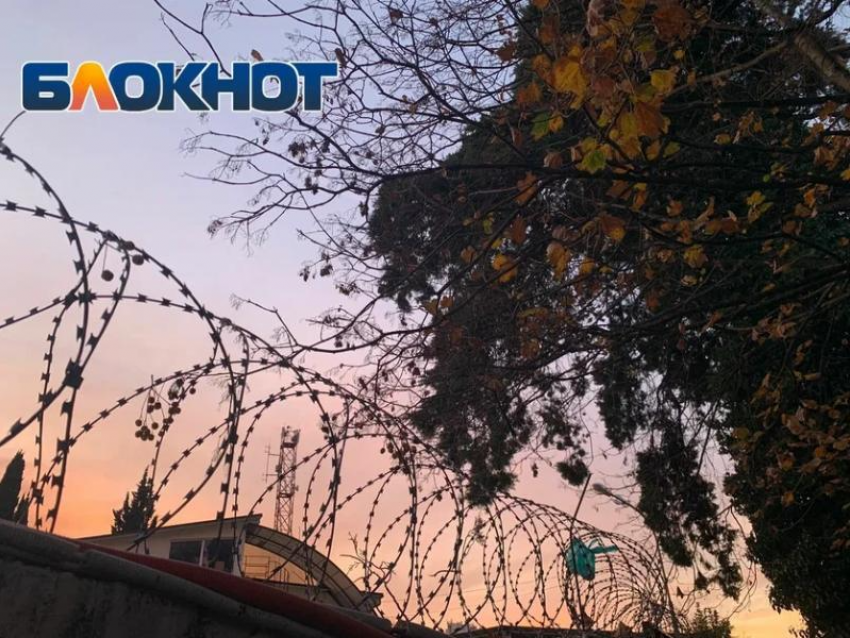 Школьнику из Сочи грозит до 20 лет тюрьмы за дропперство