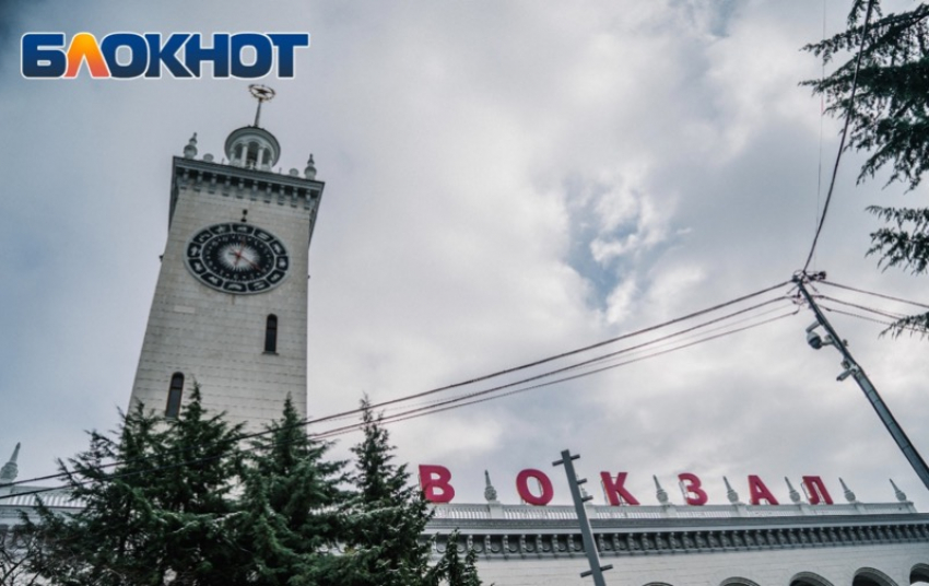 Ретропоезд из Сочи в Абхазию возобновит свой маршрут