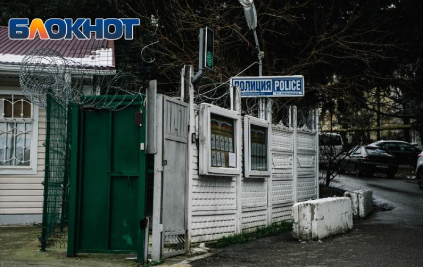 Мужчину получил 10 суток ареста в Сочи за пост в социальных сетях