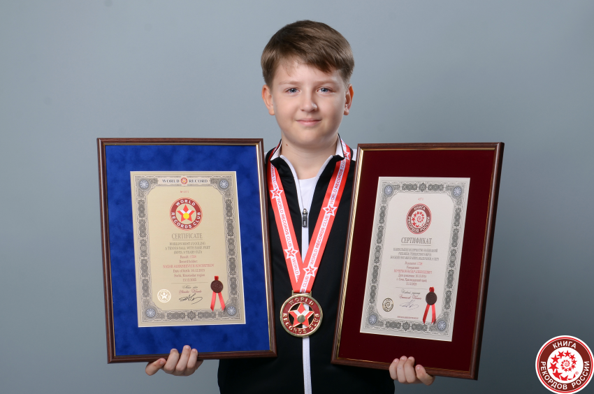 9-летний школьник из Сочи поставил мировой рекорд по набиванию теннисного мяча