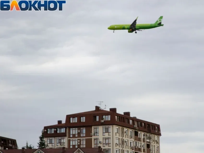 Время полёта в Сочи сократится: власти решили открыть новый воздушный коридор