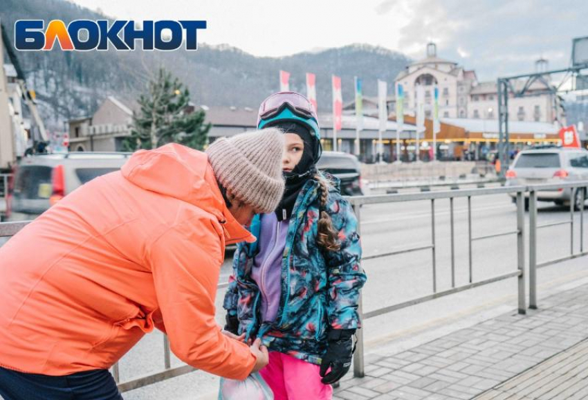 Курорт «Красная Поляна» объявил дату открытия горнолыжного сезона