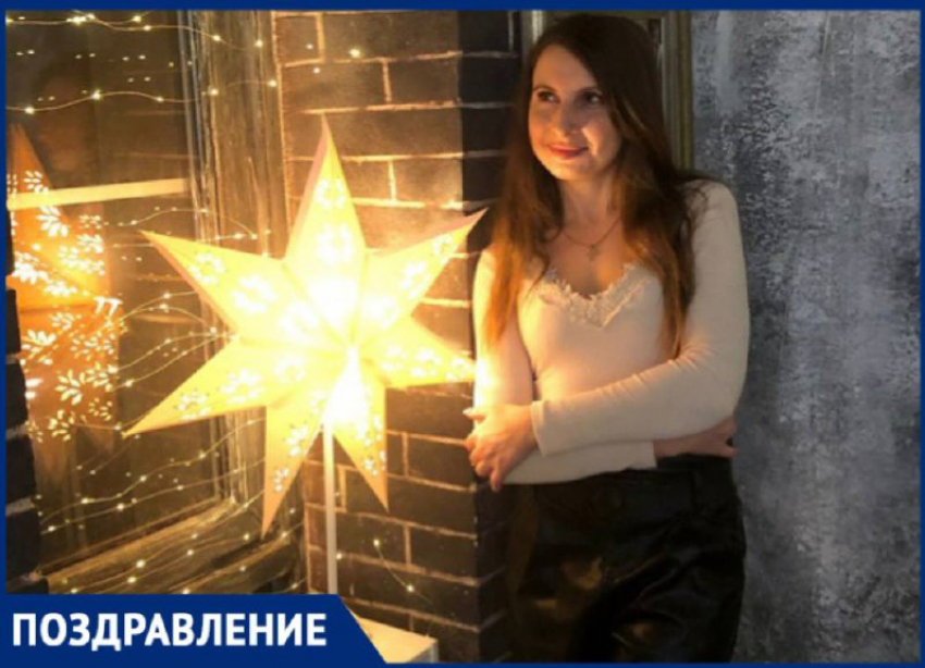 Главный редактор «Блокнот Сочи» отмечает День рождения