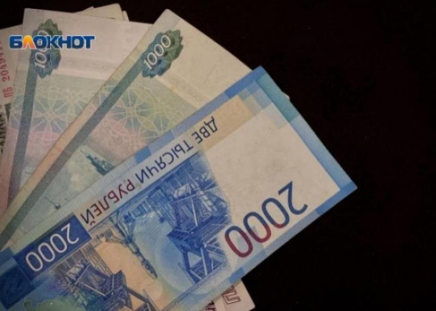 Сочинец совершил крупнейшее ограбление банка в истории России, украв более полутора миллиарда рублей