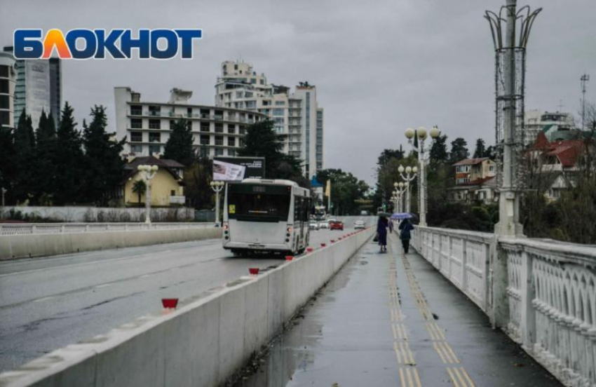 Сочинский автопарк пополнился автобусами на природном газу 