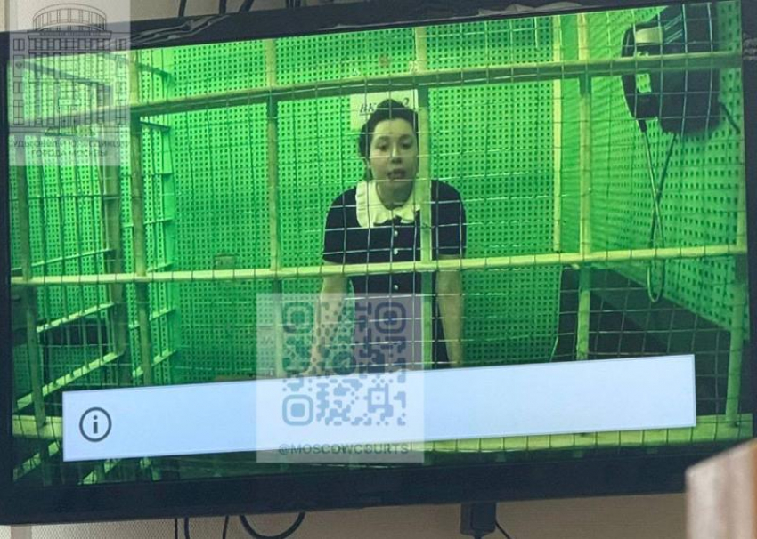 Жене экс-мэра Сочи отказали в погашении процентов по кредиту за счет МВД