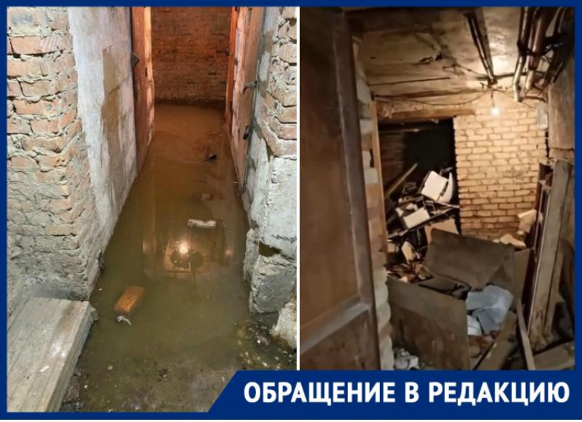 Житель Сочи показал, как выглядит укрытие в центре города