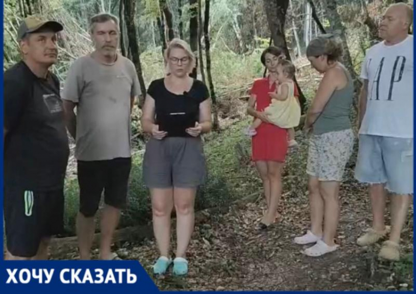 Жители бывшего СНТ в Сочи обратились к Бастрыкину, чтобы не остаться на улице