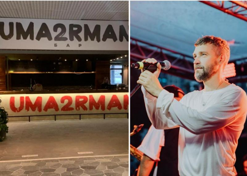 Долг в 3,3 миллиона рублей накопил бар Uma2rman в Сочи