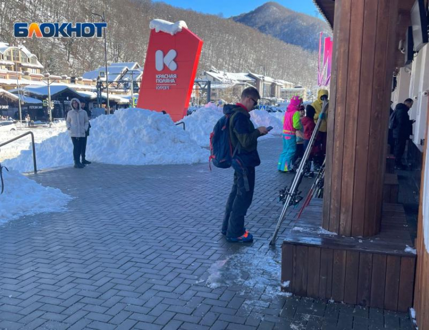 Руководитель Гидрометцентра до апреля пообещал горнолыжный сезон в Сочи