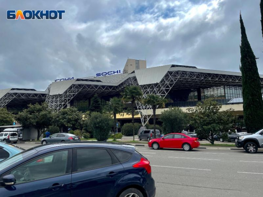 Россиянка отсудила 700 тысяч за мокрый пол в аэропорту Сочи