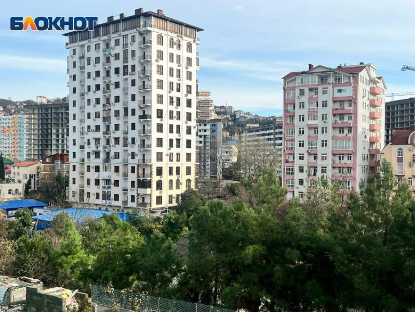 Эксперт признала фейковыми 900 объявлений о продаже недвижимости в Сочи