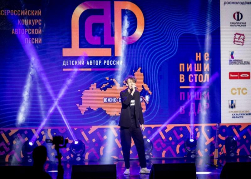 Леонид Агутин проведет в Сочи финал Всероссийского конкурса авторской песни «Дар»