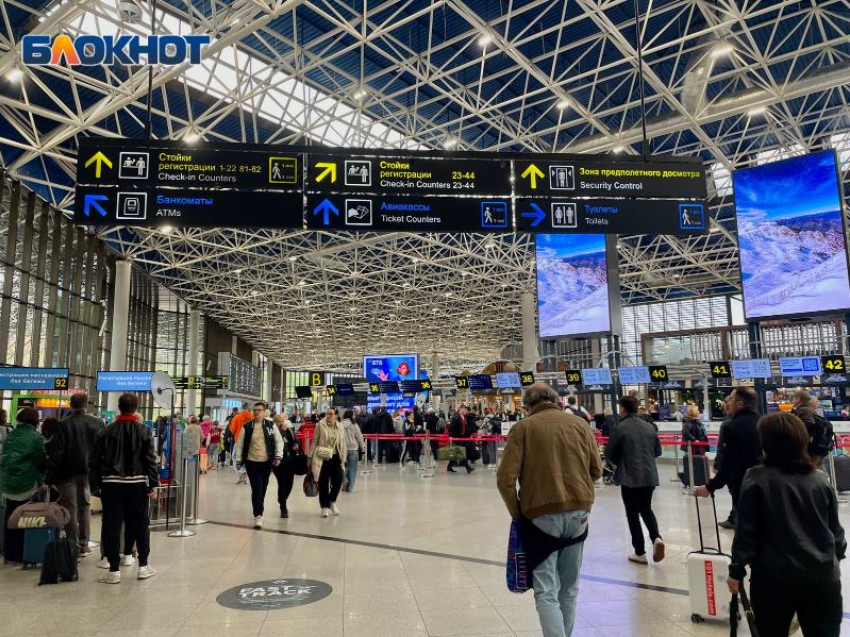 Вылет 8 судов задерживается из аэропорта Сочи