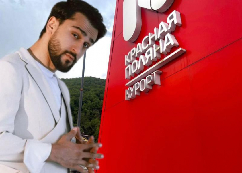 Бесплатные билеты на концерт JONY стали раздавать гостям отелей Красной Поляны