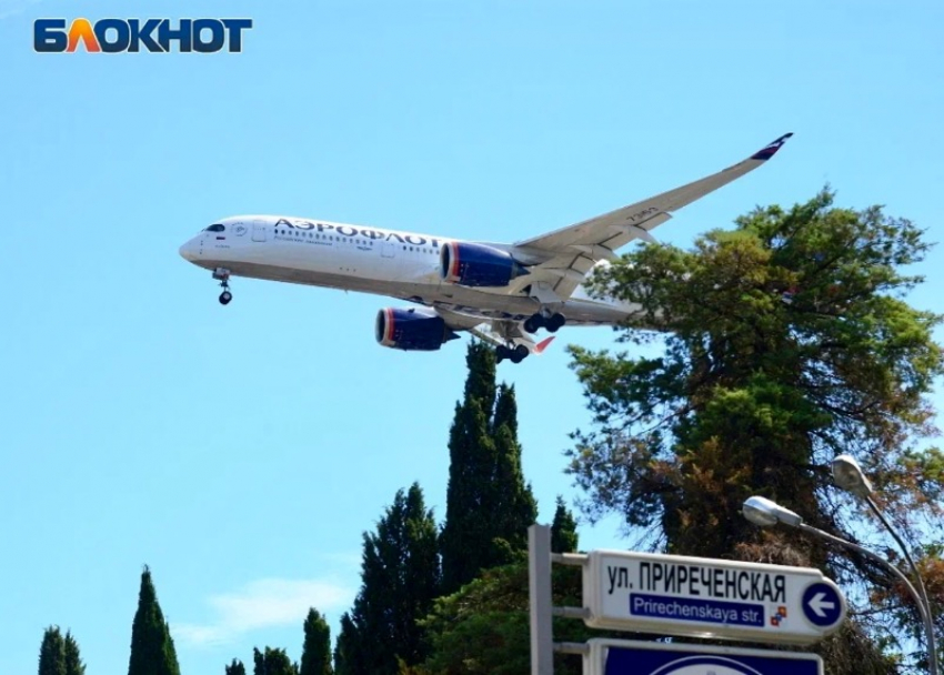 Авиаперевозчик «Аэрофлот» увеличит количество рейсов в Сочи