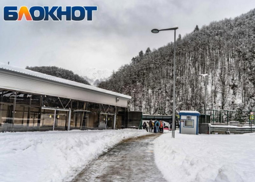 Сильный гололёд пообещали метеорологи в горном районе Сочи