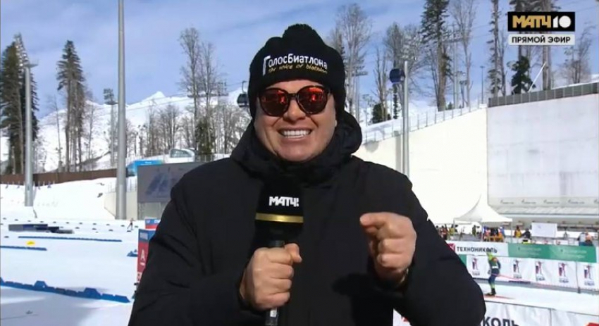 Дмитрий Губерниев выступил комментатором на соревнованиях по биатлону, прошедших в  Сочи