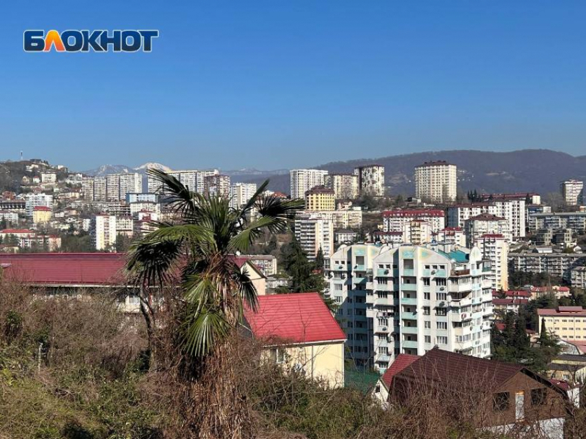Самая дешевая квартира в Сочи стоит 8 миллионов рублей
