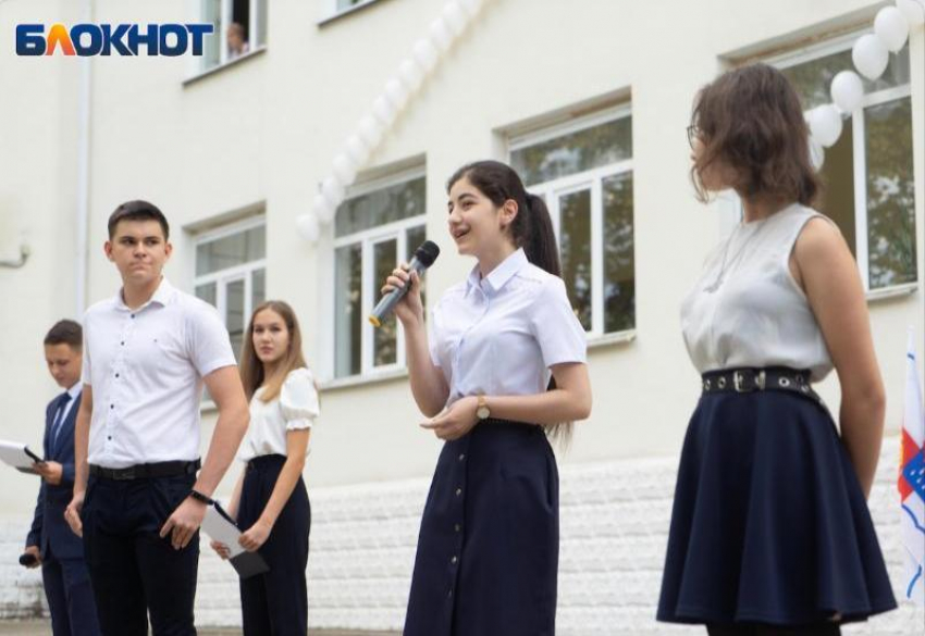 Скандал разгорелся в одной из школ Сочи из-за расписания уроков