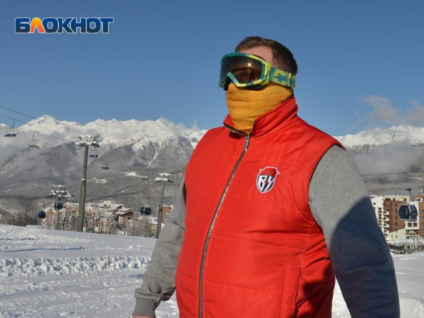 Российских туристов возмутили цены на горнолыжных курортах Сочи