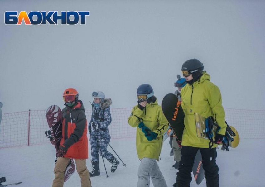 Стало известно, когда закончится горнолыжный сезон в Сочи