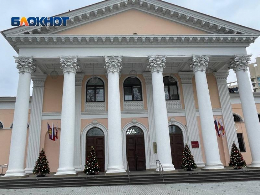 30 лет исполнилось Городскому Собранию Сочи 