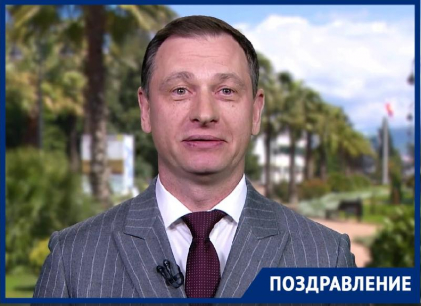 Мэр Сочи поздравил женщин с 8 марта